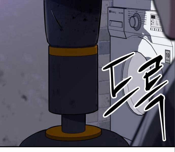 Sát Nhân Cuồng Loạn 3 trang 196