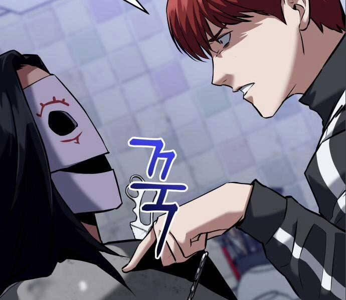 Sát Nhân Cuồng Loạn 3 trang 198