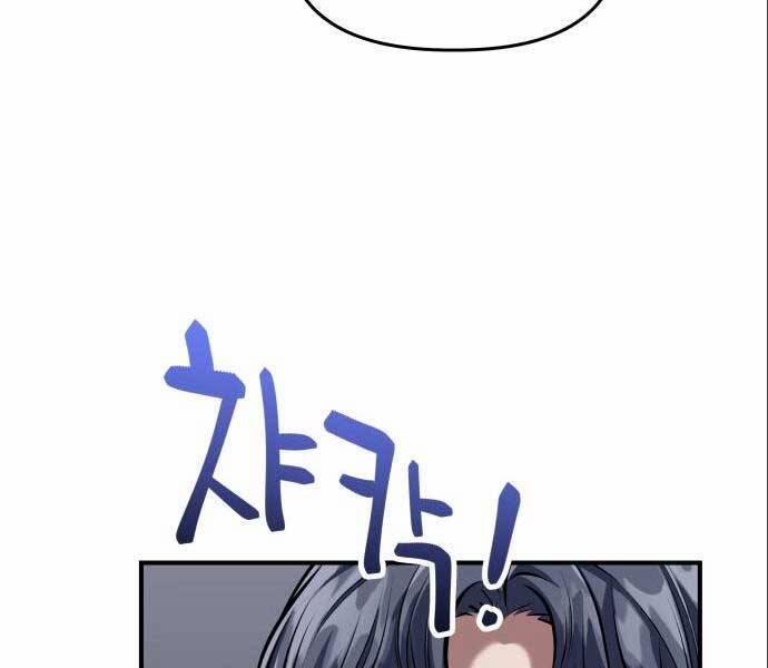 Sát Nhân Cuồng Loạn 3 trang 259