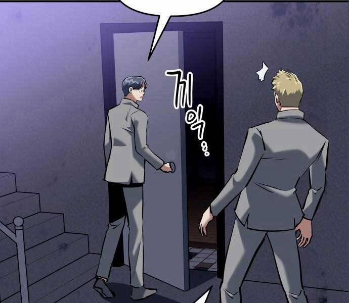 Sát Nhân Cuồng Loạn 3 trang 262