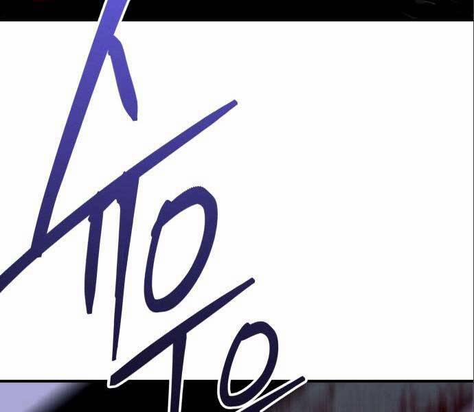 Sát Nhân Cuồng Loạn 3 trang 30