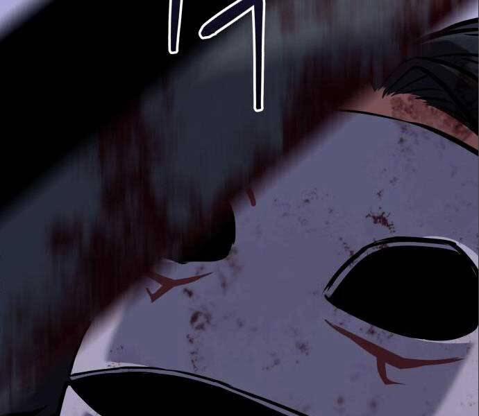 Sát Nhân Cuồng Loạn 3 trang 31