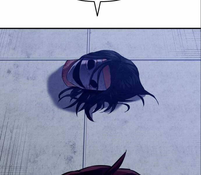 Sát Nhân Cuồng Loạn 3 trang 6