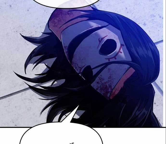 Sát Nhân Cuồng Loạn 3 trang 9