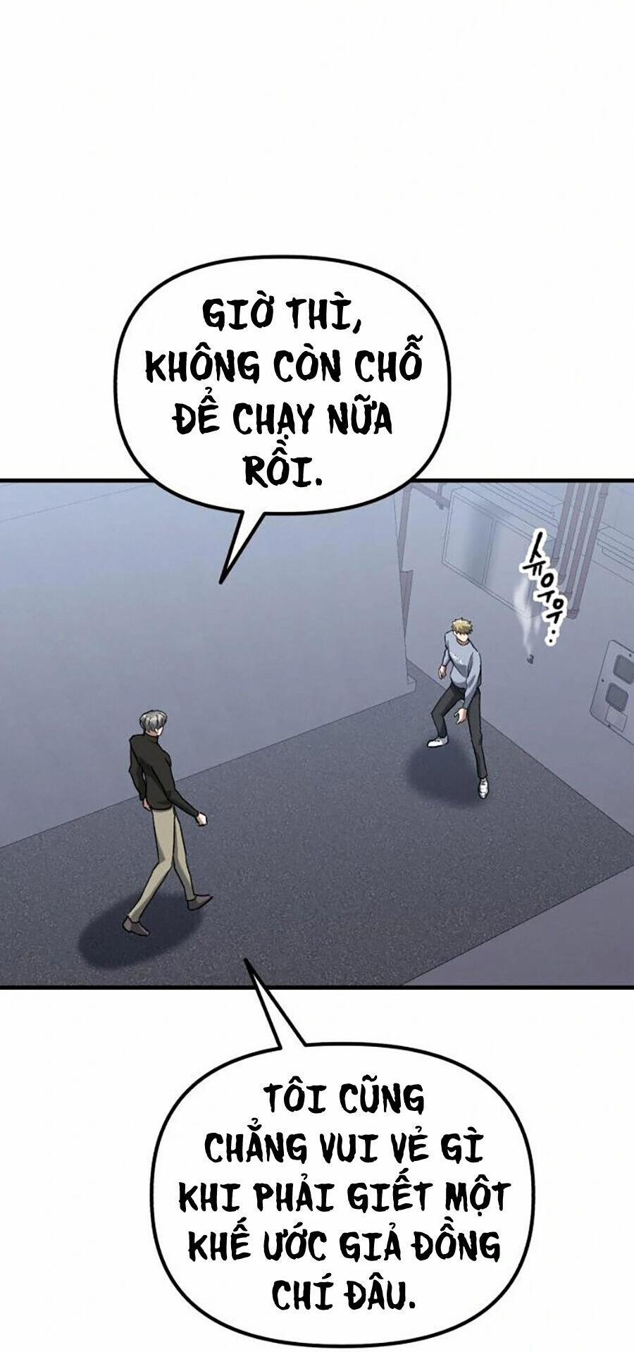 Sát Nhân Cuồng Loạn 32 trang 42