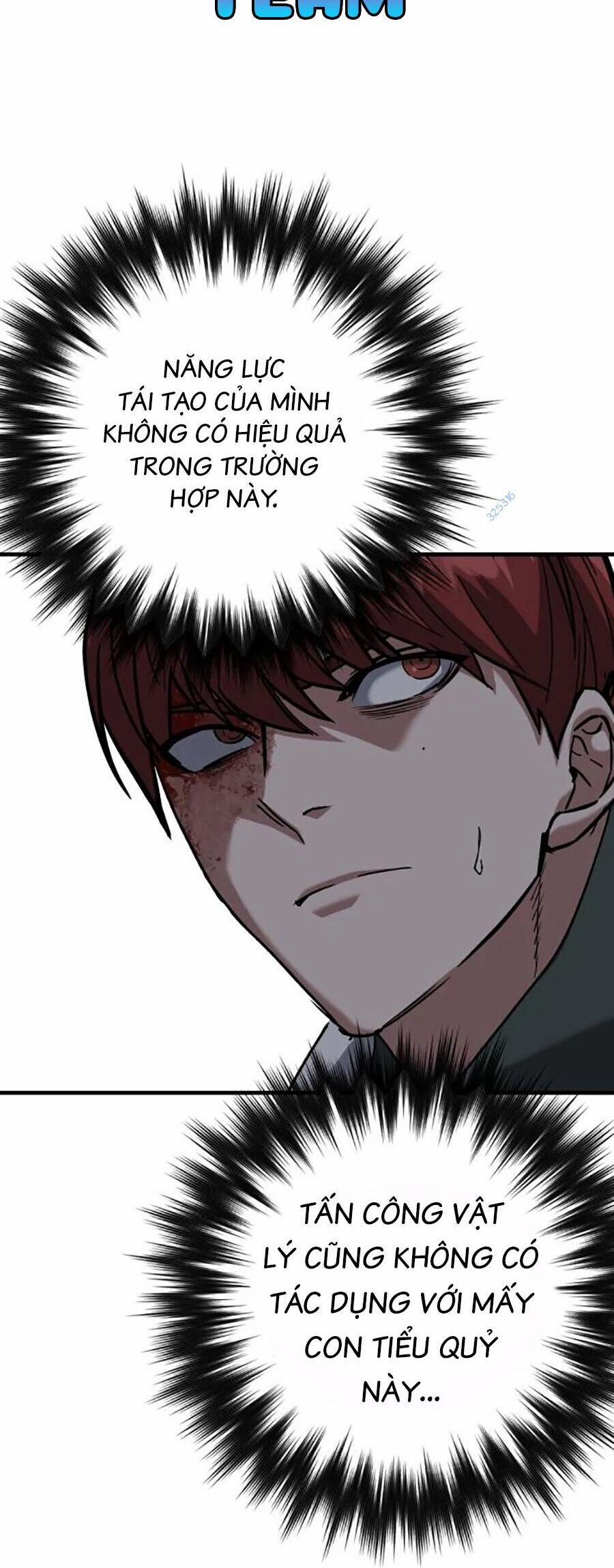 Sát Nhân Cuồng Loạn 36 trang 63