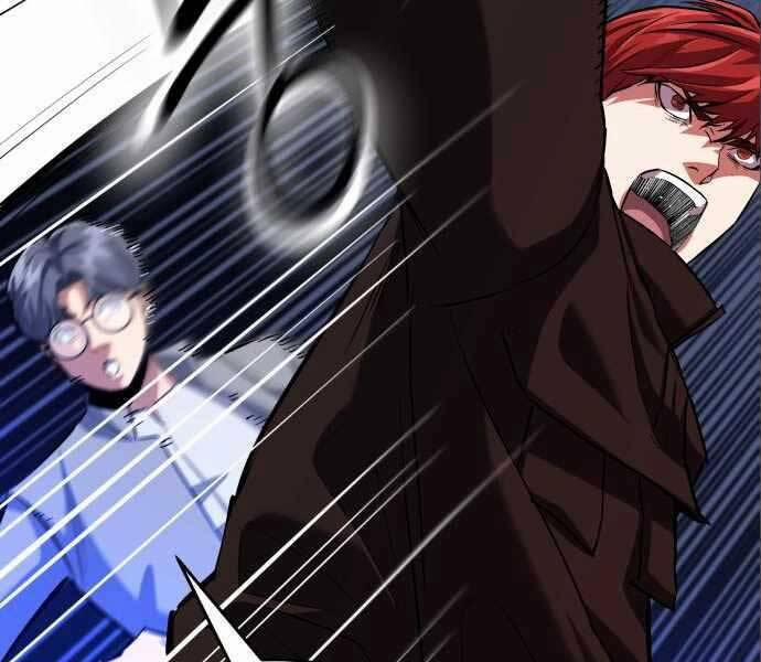 Sát Nhân Cuồng Loạn 4 trang 102