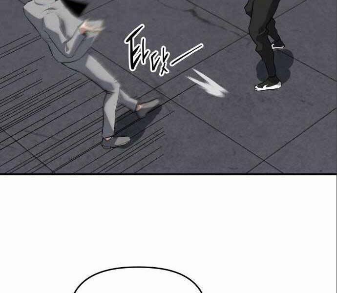 Sát Nhân Cuồng Loạn 4 trang 154