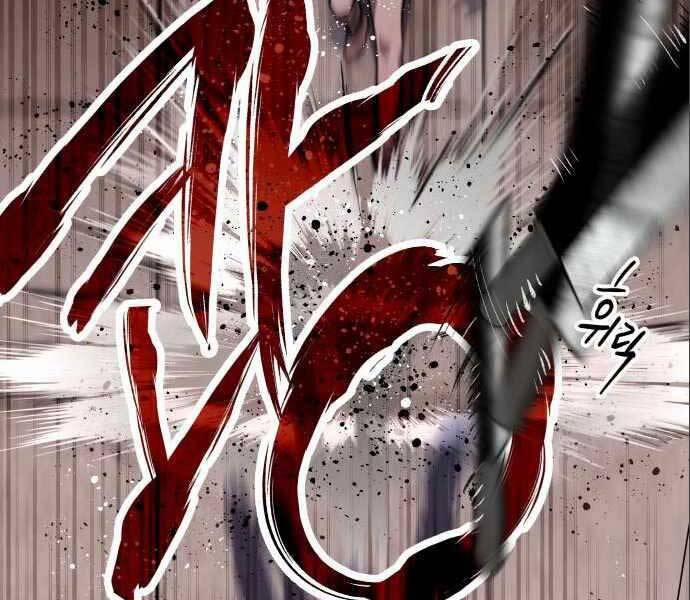 Sát Nhân Cuồng Loạn 4 trang 171