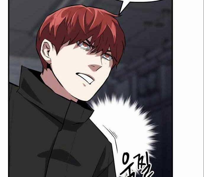 Sát Nhân Cuồng Loạn 4 trang 176