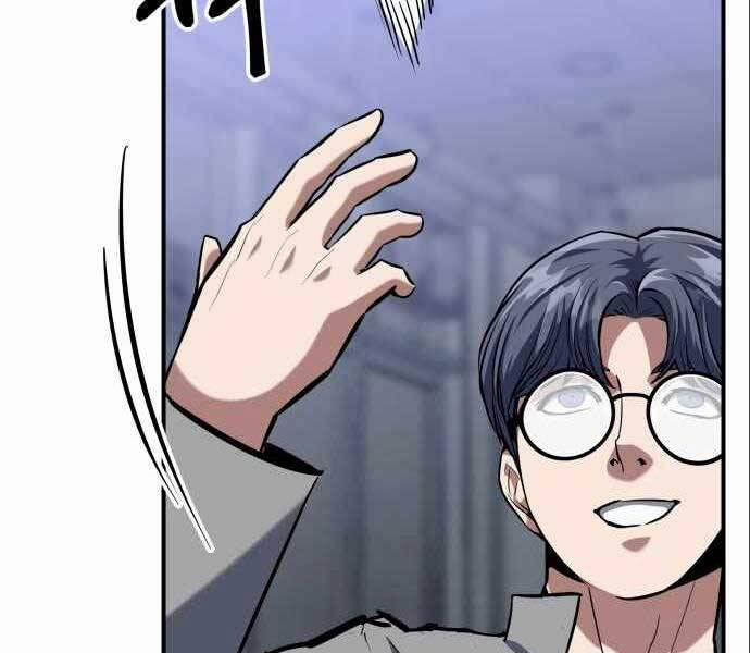 Sát Nhân Cuồng Loạn 4 trang 187