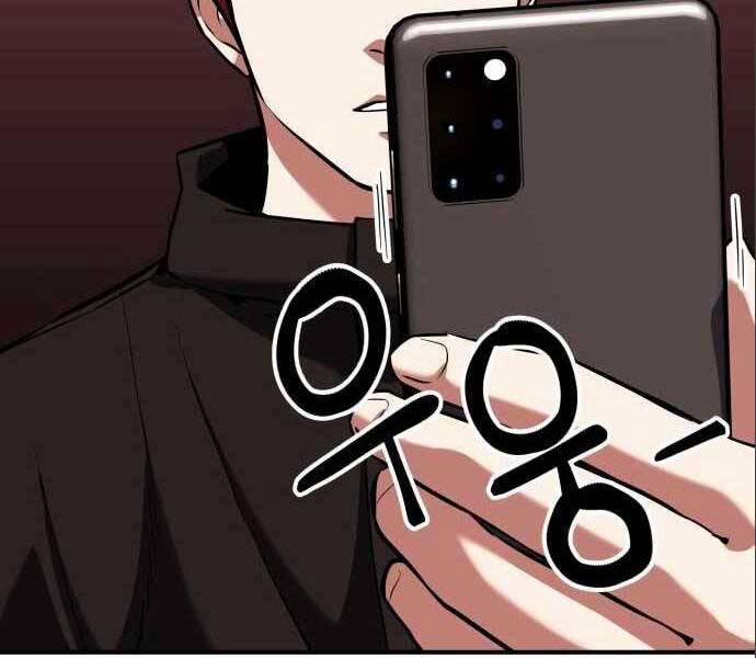 Sát Nhân Cuồng Loạn 4 trang 34