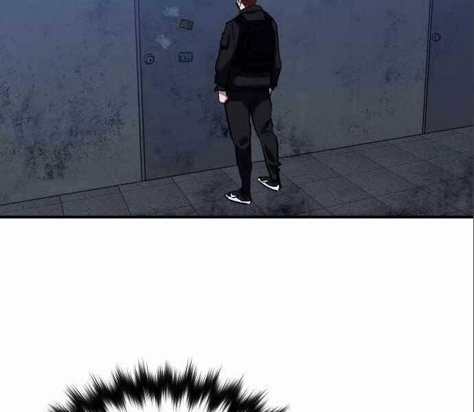 Sát Nhân Cuồng Loạn 4 trang 8