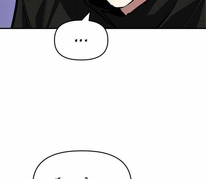 Sát Nhân Cuồng Loạn 5 trang 10