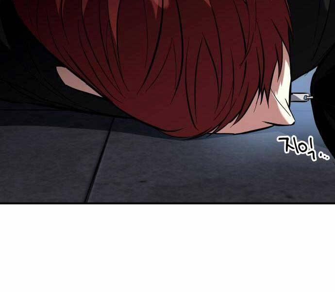 Sát Nhân Cuồng Loạn 5 trang 108