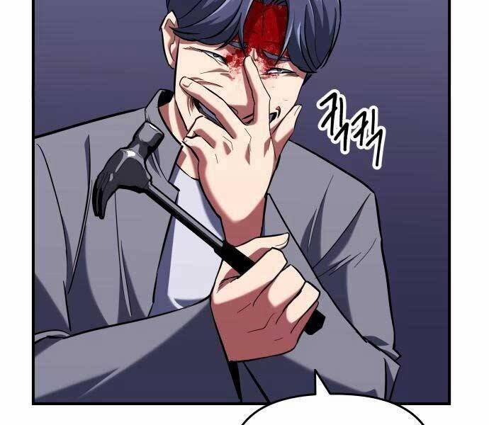 Sát Nhân Cuồng Loạn 5 trang 161