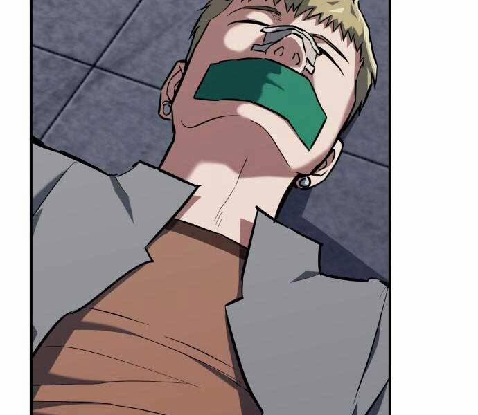 Sát Nhân Cuồng Loạn 5 trang 17