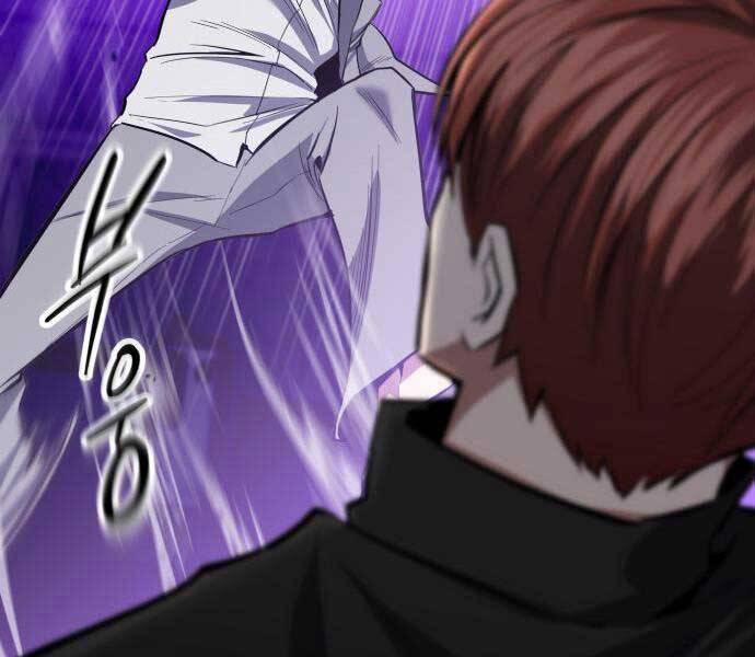 Sát Nhân Cuồng Loạn 5 trang 184