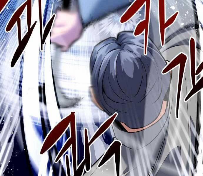 Sát Nhân Cuồng Loạn 5 trang 46