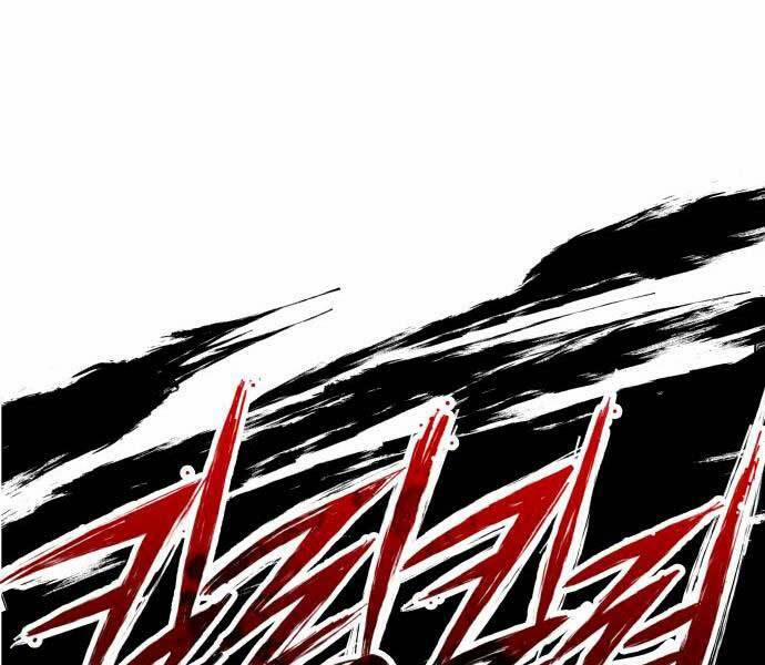 Sát Nhân Cuồng Loạn 5 trang 6