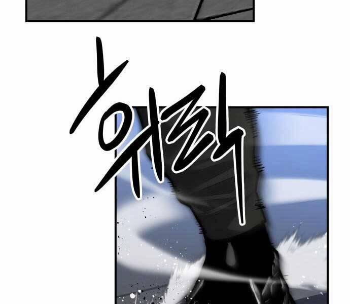 Sát Nhân Cuồng Loạn 5 trang 89