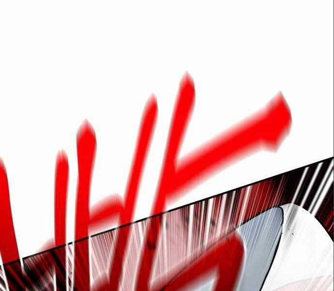 Sát Nhân Cuồng Loạn 6 trang 116