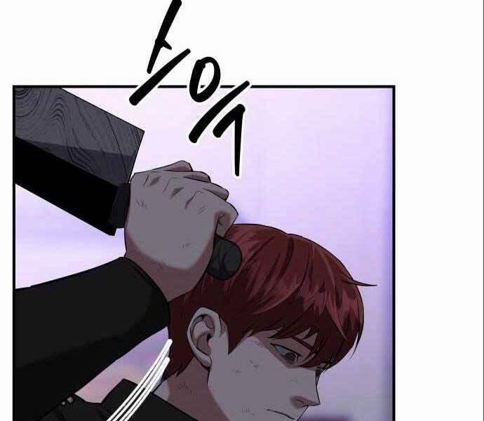 Sát Nhân Cuồng Loạn 6 trang 133