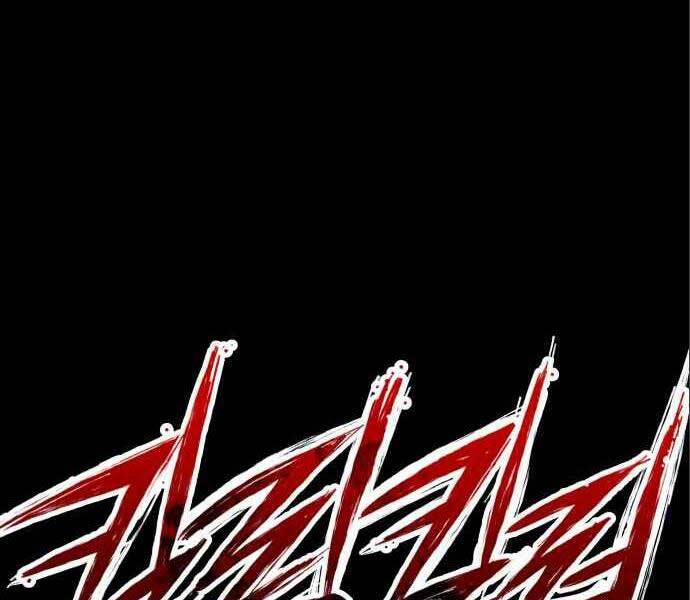 Sát Nhân Cuồng Loạn 6 trang 14