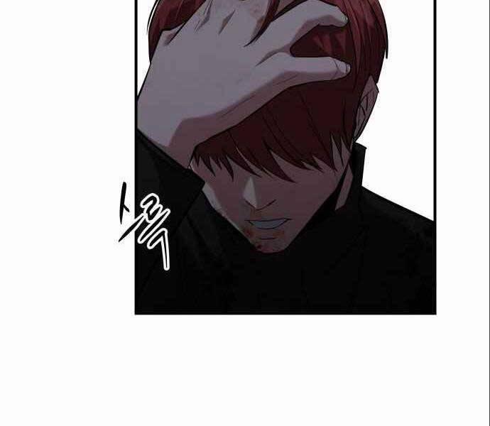 Sát Nhân Cuồng Loạn 6 trang 157