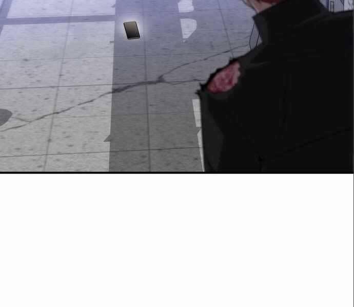 Sát Nhân Cuồng Loạn 6 trang 164