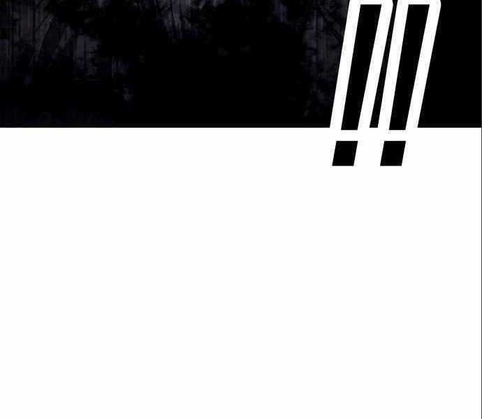 Sát Nhân Cuồng Loạn 6 trang 196