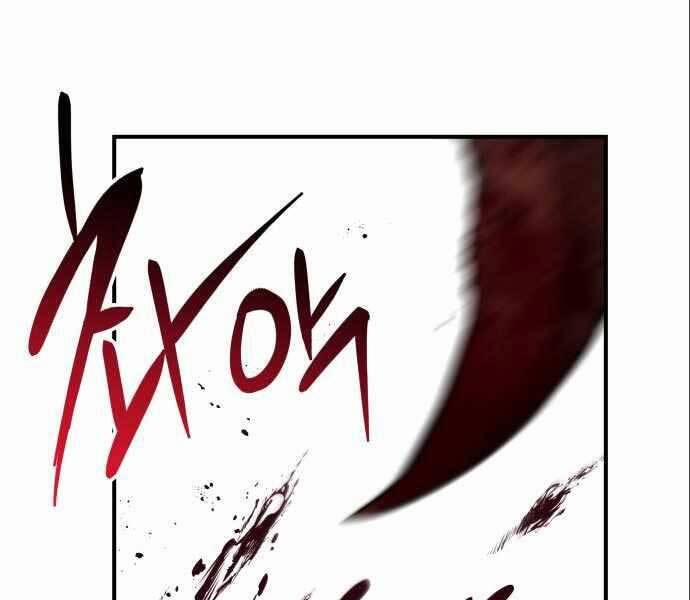 Sát Nhân Cuồng Loạn 6 trang 197