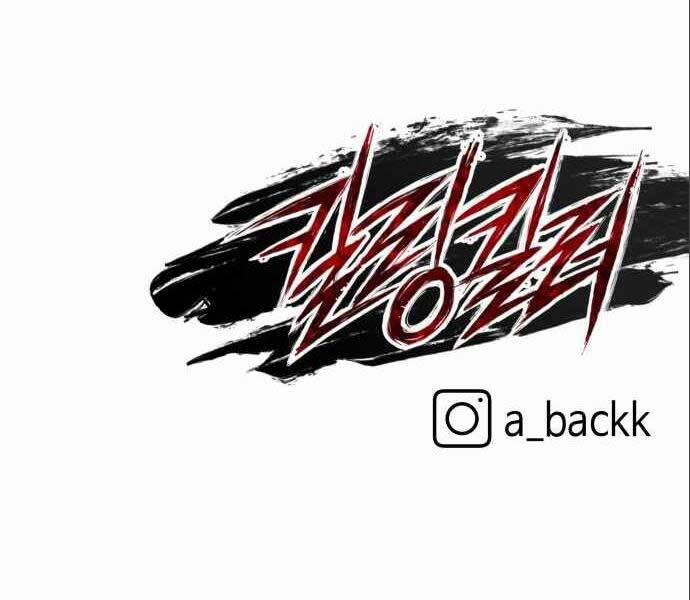 Sát Nhân Cuồng Loạn 6 trang 212