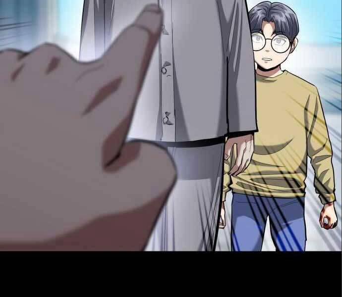 Sát Nhân Cuồng Loạn 6 trang 27