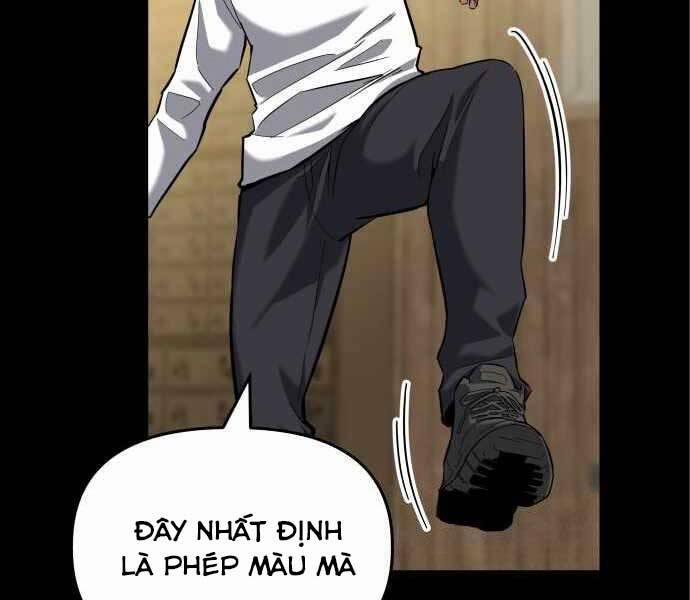 Sát Nhân Cuồng Loạn 6 trang 5