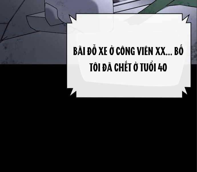 Sát Nhân Cuồng Loạn 6 trang 61