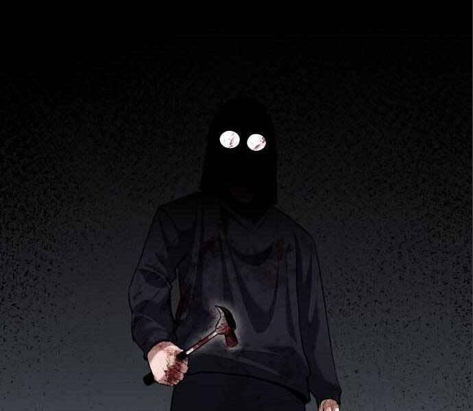 Sát Nhân Cuồng Loạn 6 trang 80