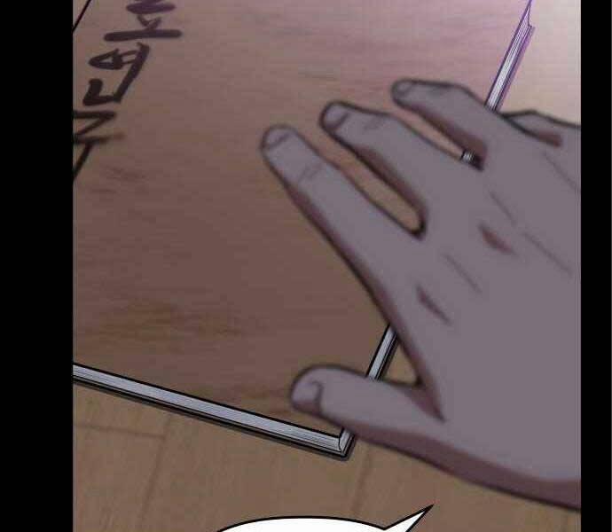 Sát Nhân Cuồng Loạn 6 trang 89