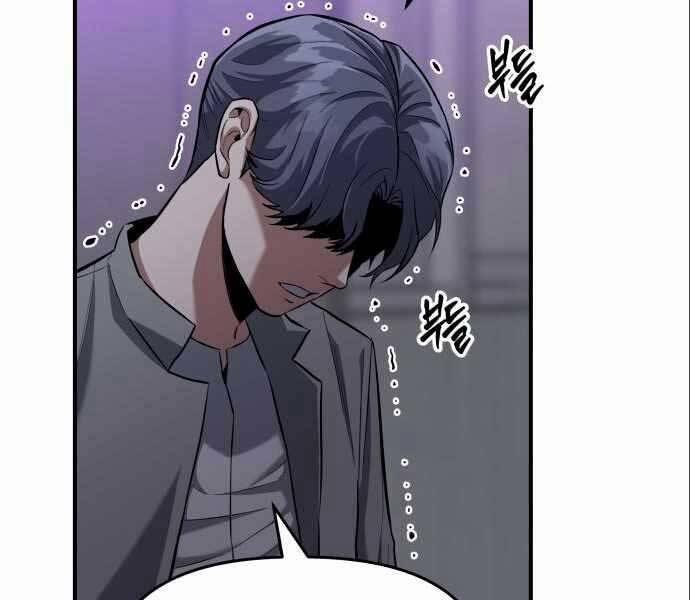 Sát Nhân Cuồng Loạn 6 trang 99