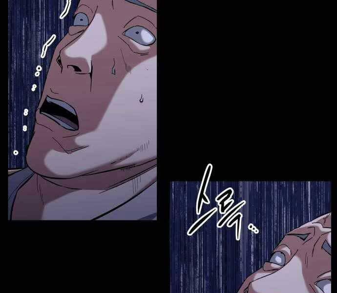 Sát Nhân Cuồng Loạn 8 trang 12