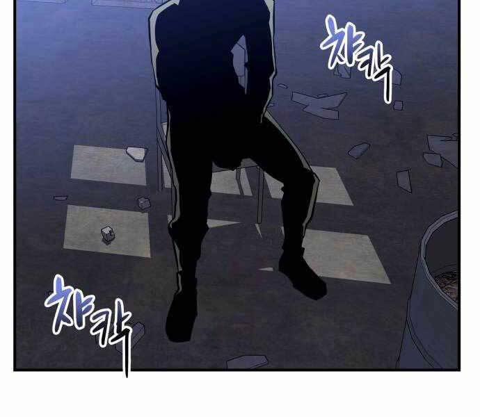 Sát Nhân Cuồng Loạn 8 trang 146