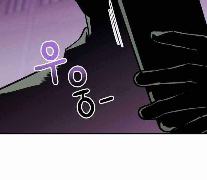 Sát Nhân Cuồng Loạn 8 trang 153