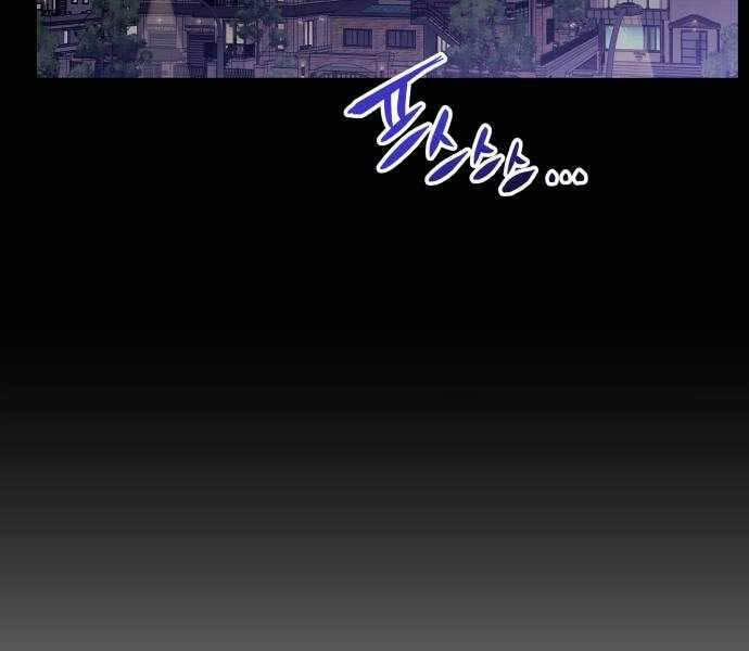 Sát Nhân Cuồng Loạn 8 trang 18