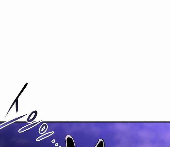 Sát Nhân Cuồng Loạn 8 trang 184