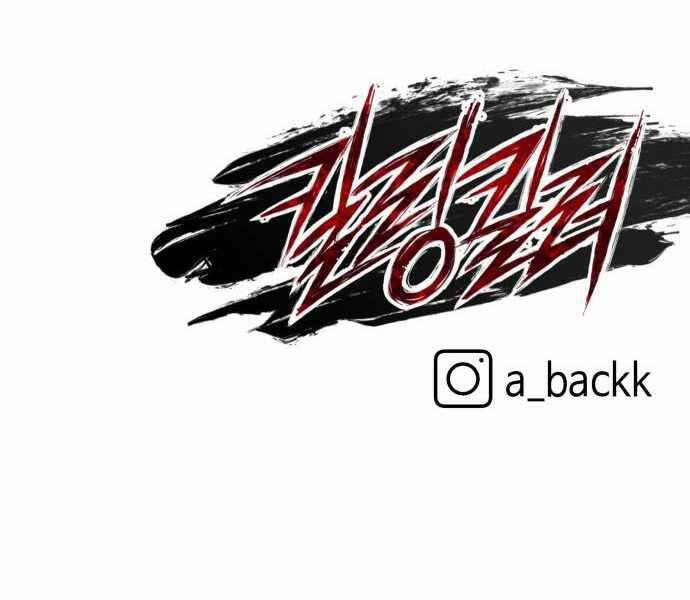 Sát Nhân Cuồng Loạn 8 trang 188