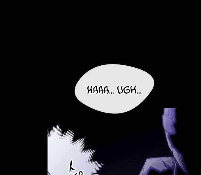 Sát Nhân Cuồng Loạn 8 trang 6