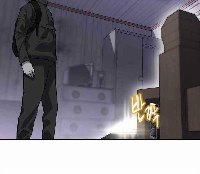 Sát Nhân Cuồng Loạn 8 trang 94