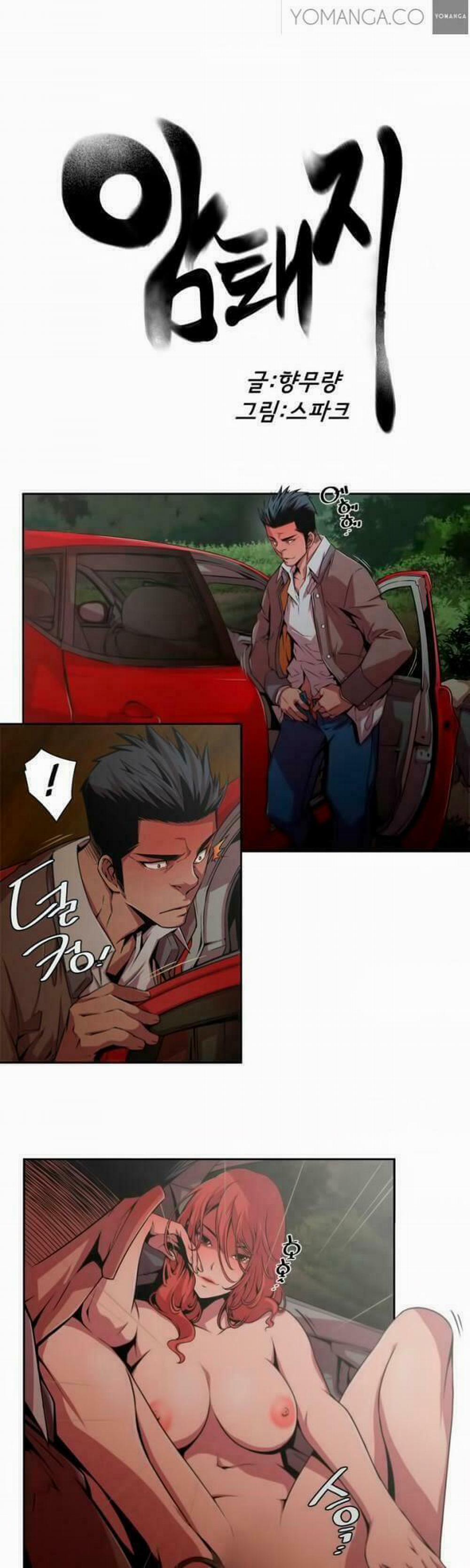 SÁT NHÂN TÌNH DỤC 2 trang 3