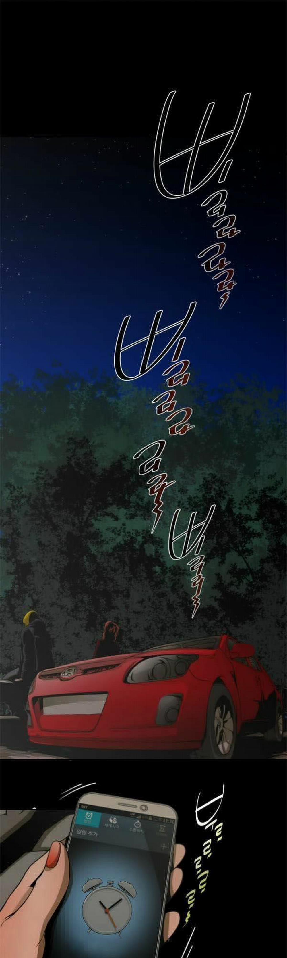 SÁT NHÂN TÌNH DỤC 8 trang 12