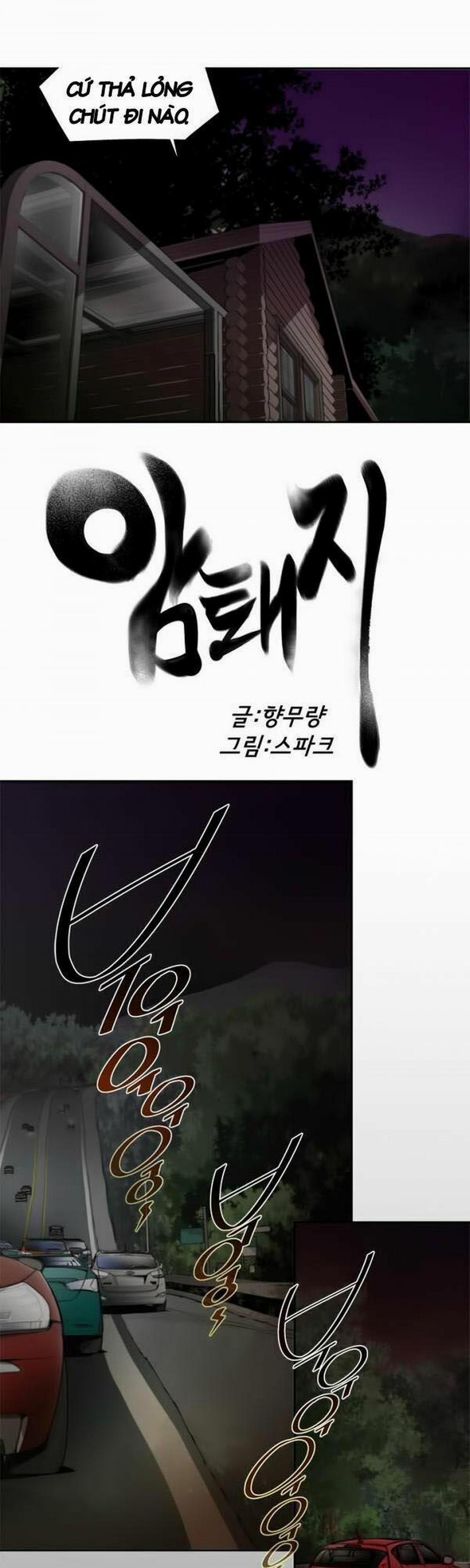 SÁT NHÂN TÌNH DỤC 8 trang 3